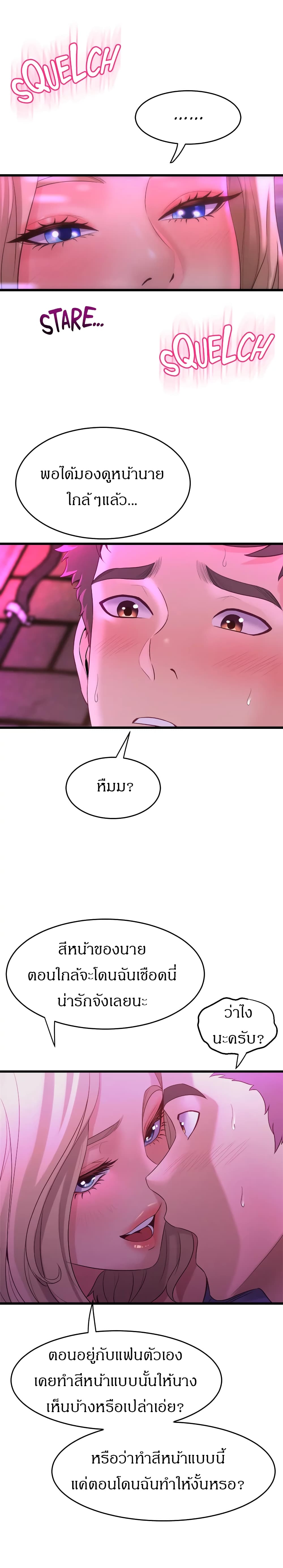 0006.jpg