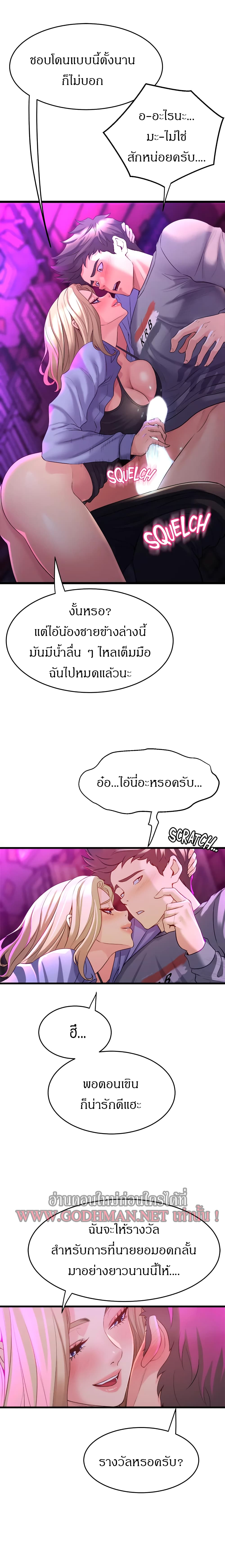 0007.jpg