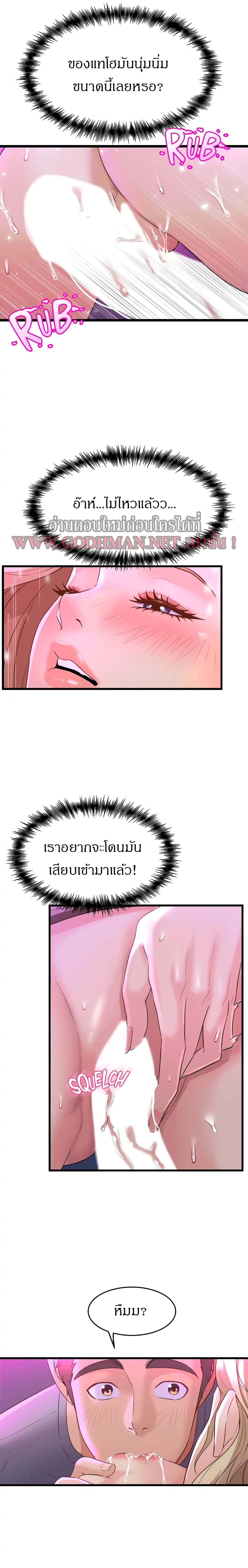 0014.jpg