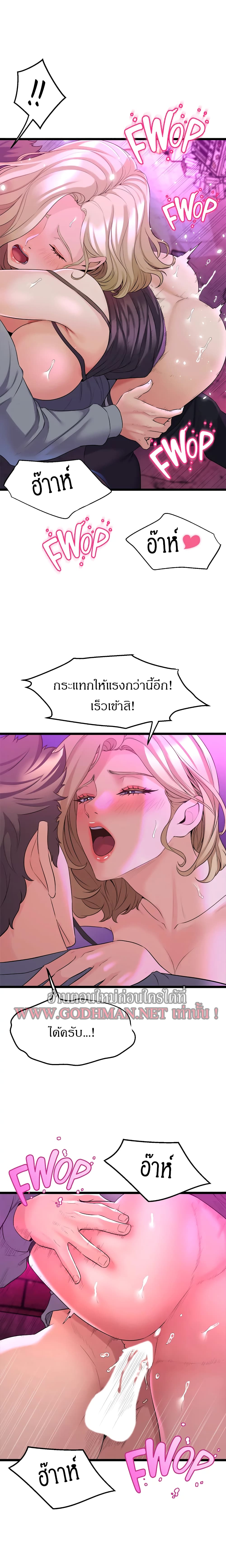 0017.jpg