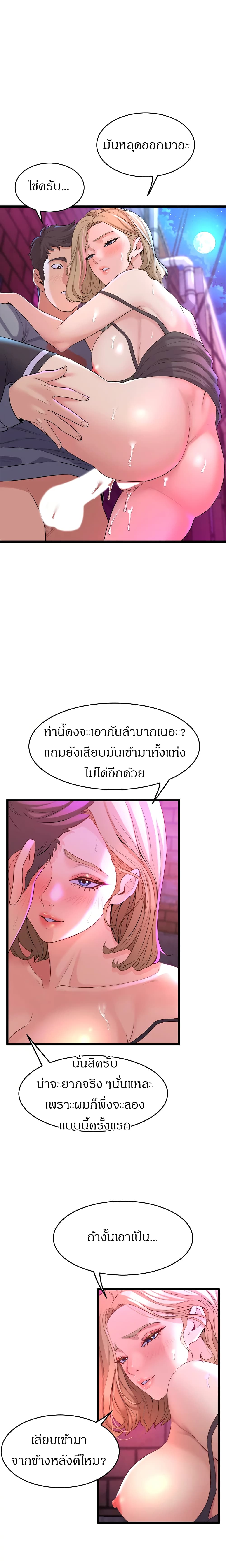 0019.jpg