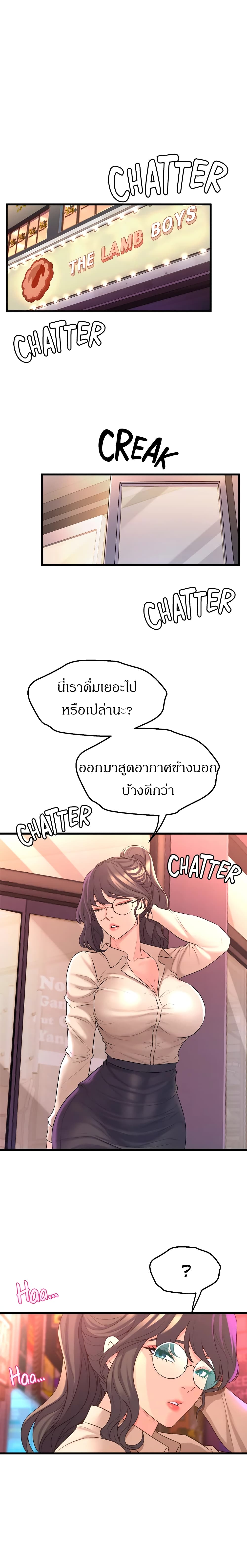 0025.jpg