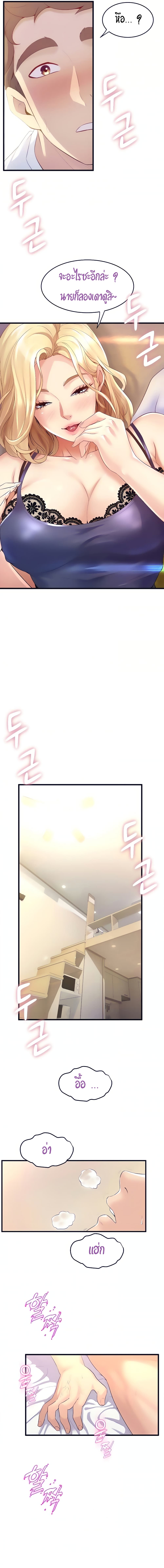0012.jpg