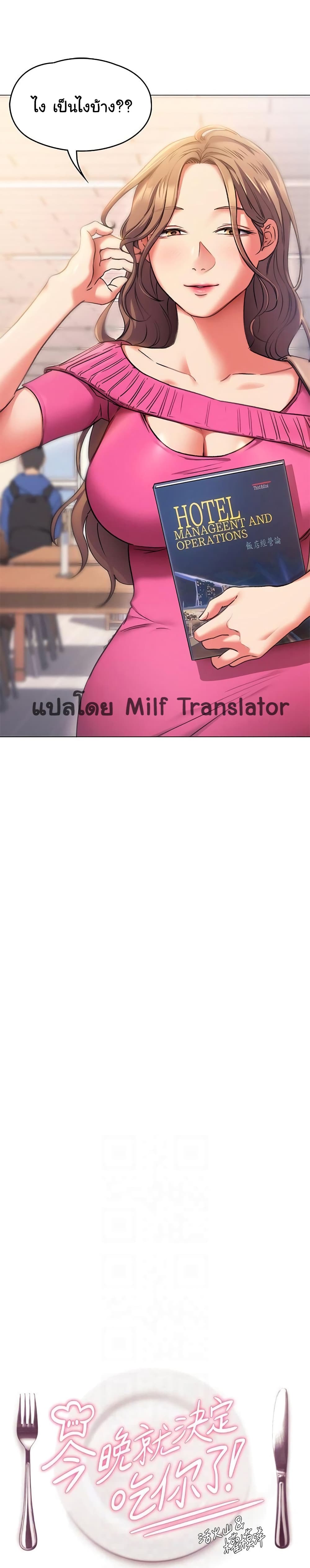 0003.jpg