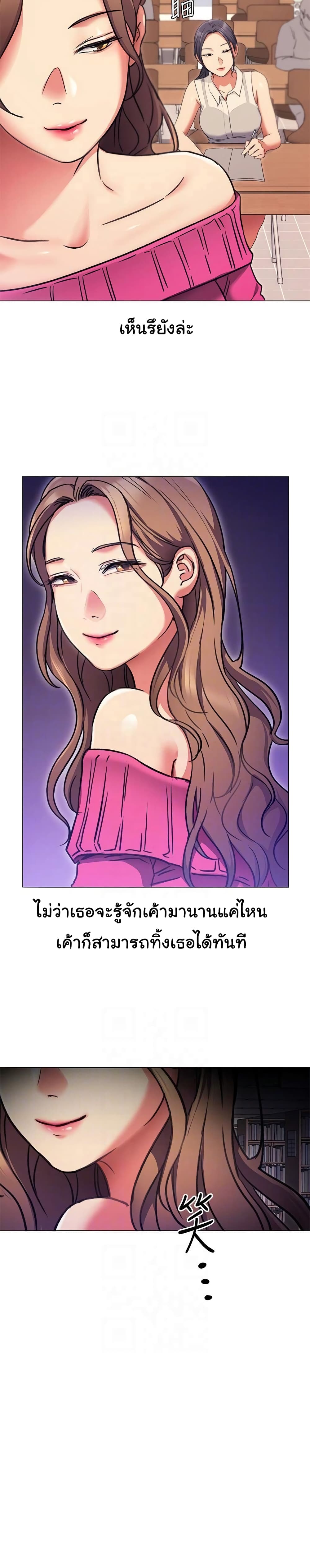 0012.jpg