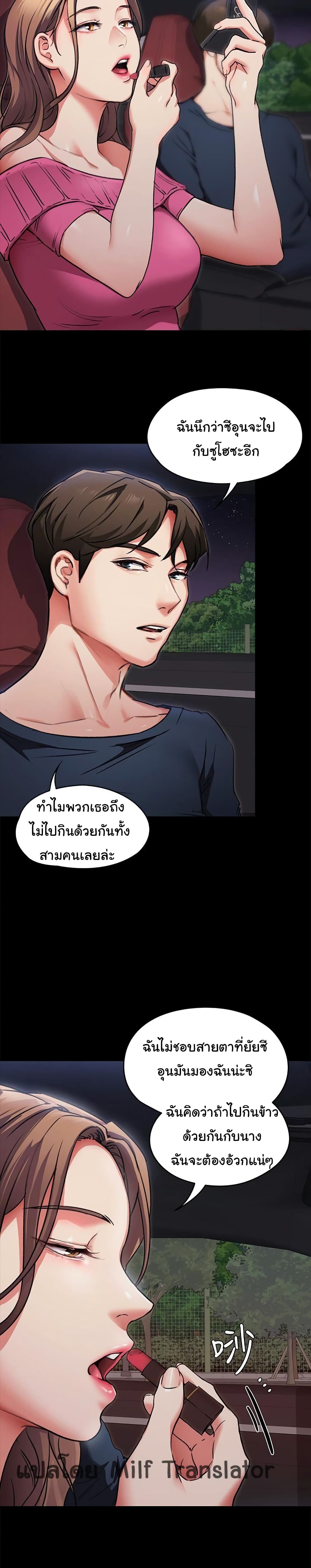 0017.jpg