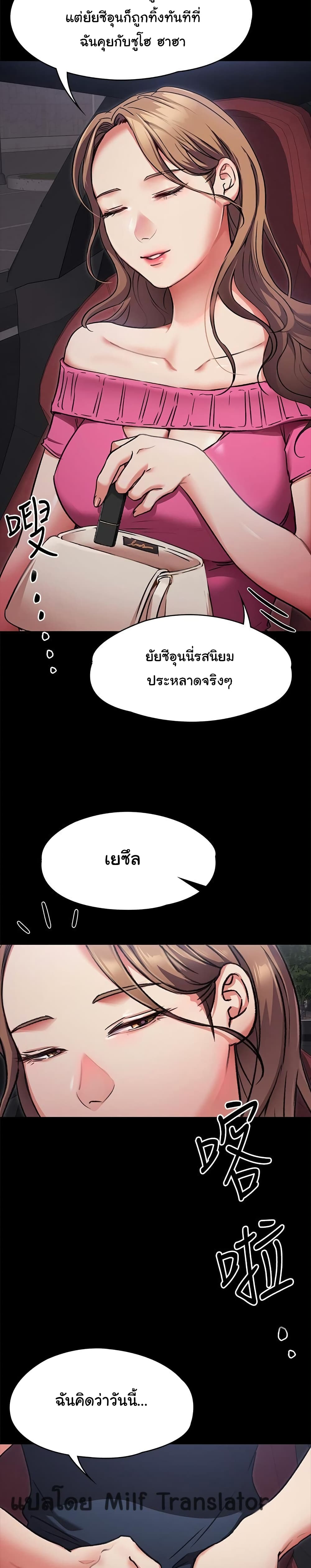 0019.jpg