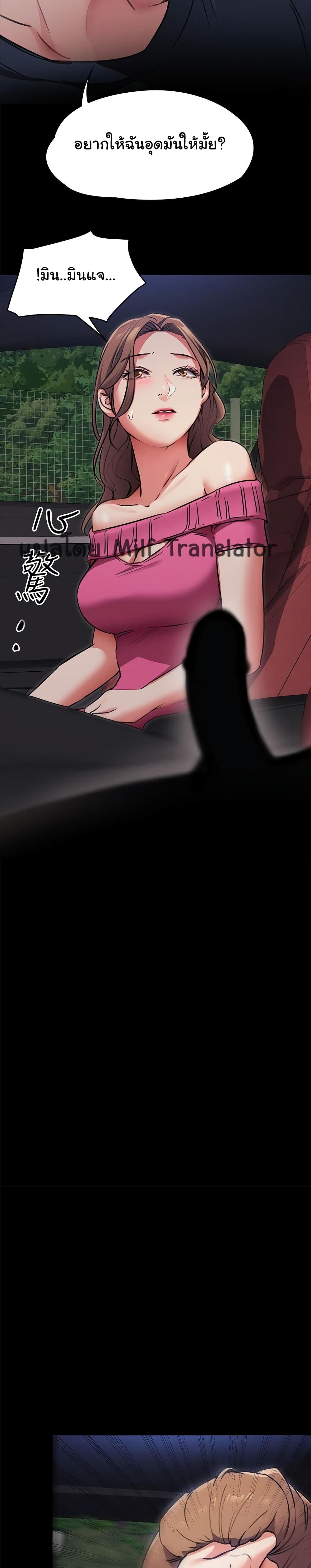0021.jpg
