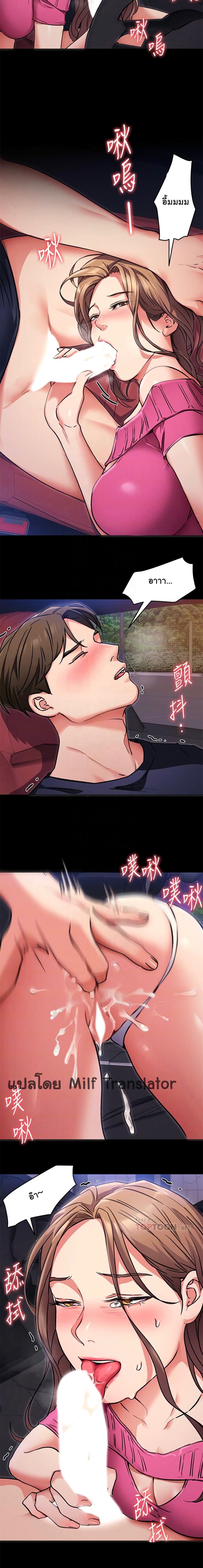 0004.jpg