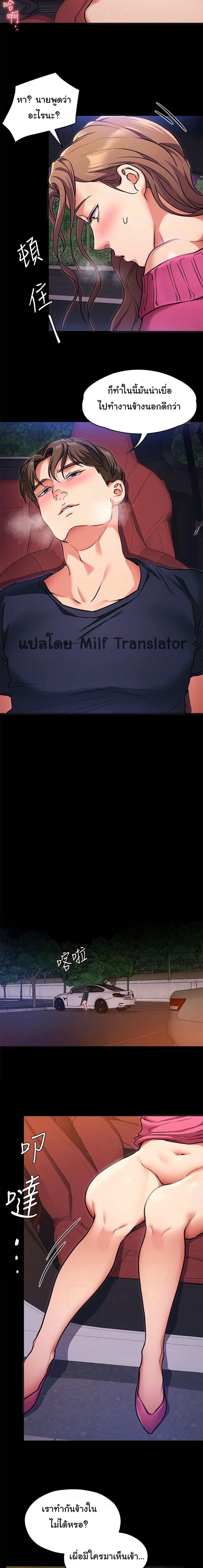 0007.jpg