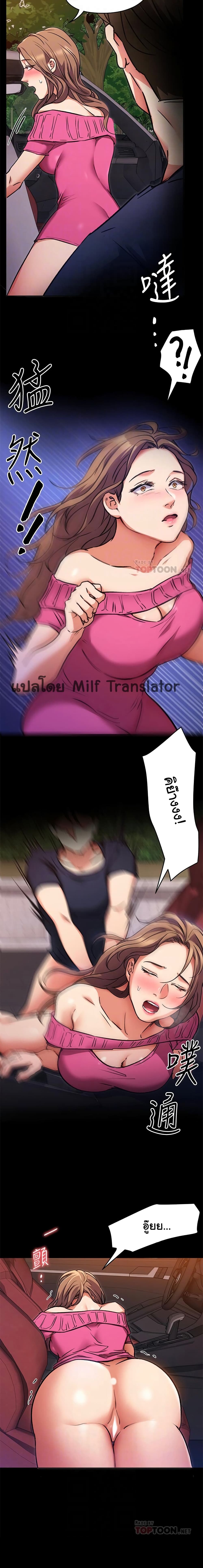 0008.jpg