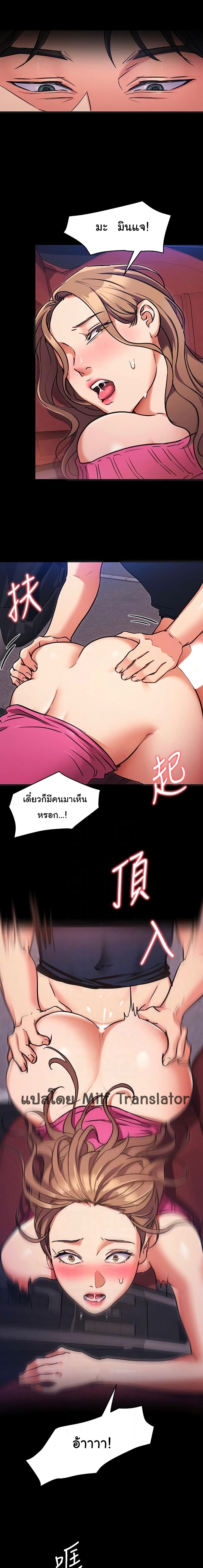 0009.jpg