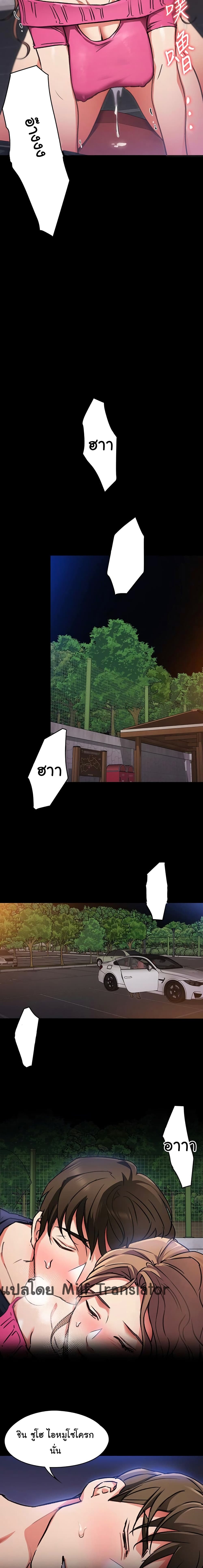 0012.jpg