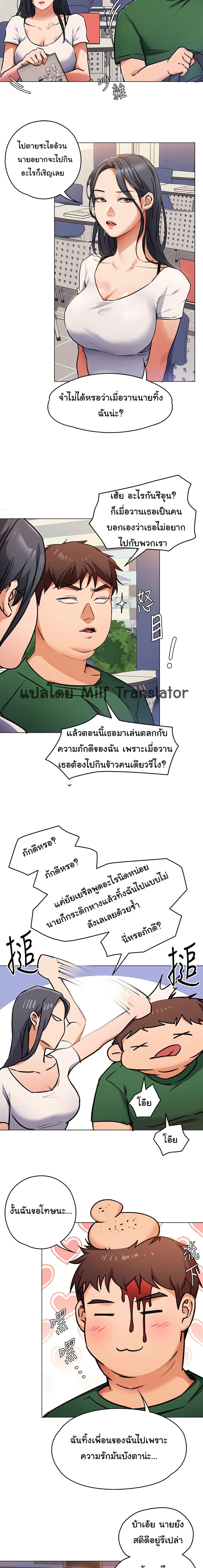 0015.jpg
