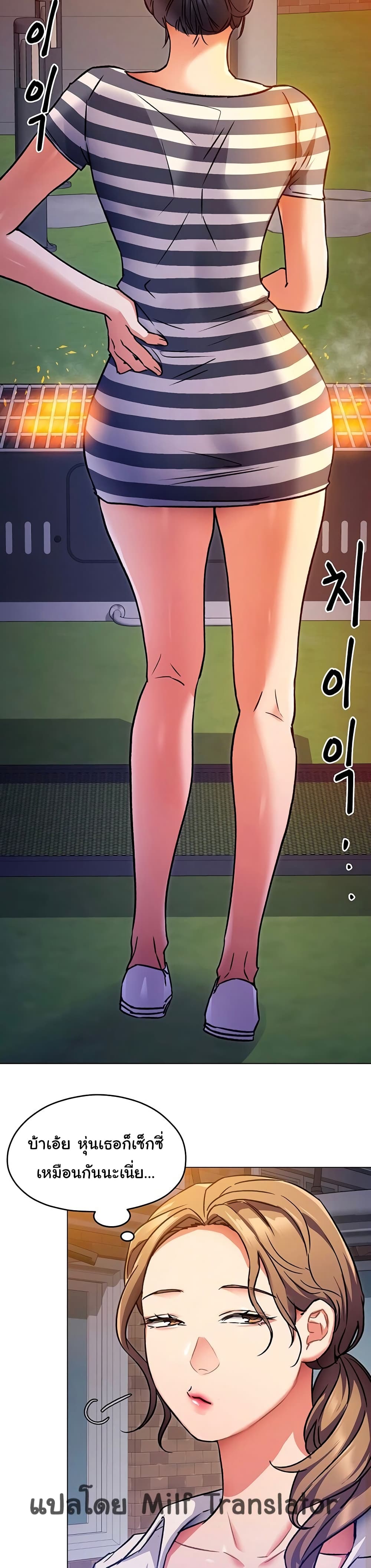 0006.jpg