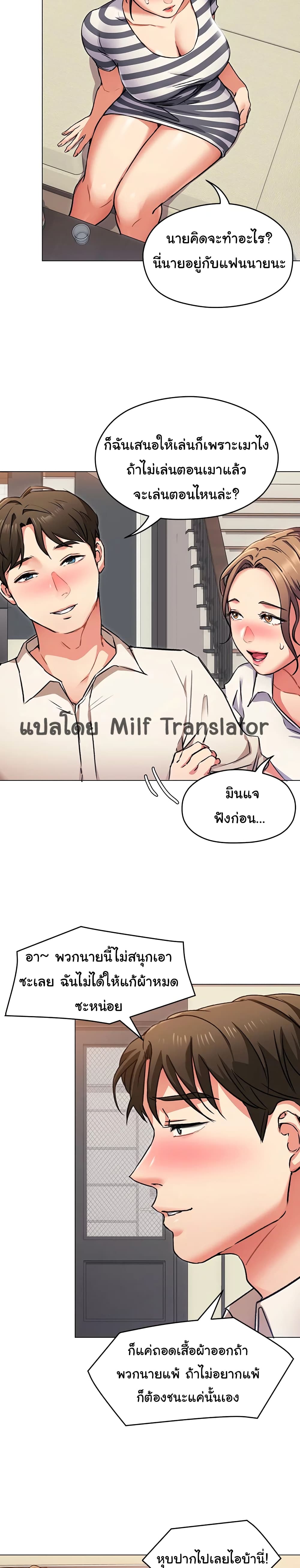 0006.jpg