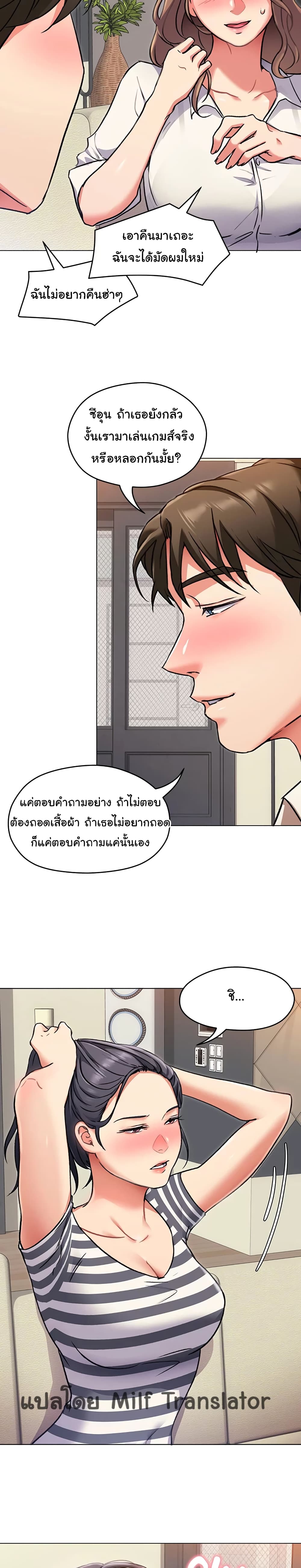 0012.jpg