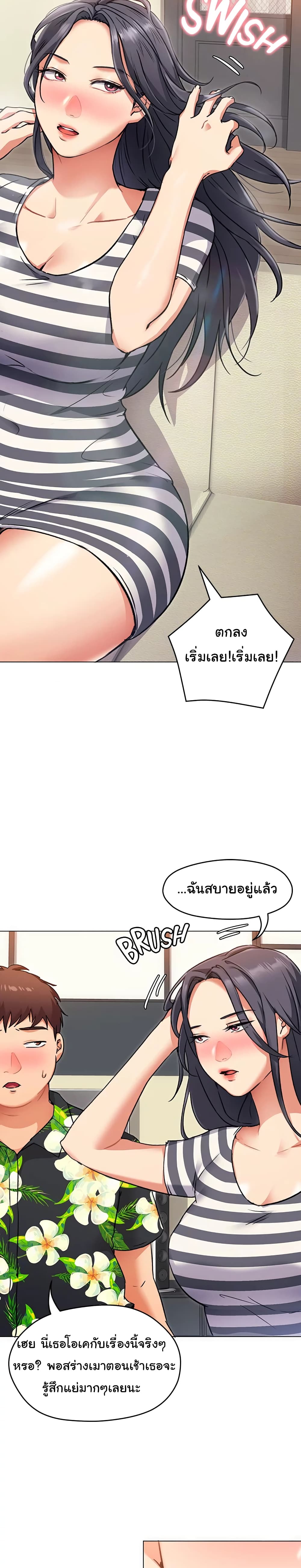 0013.jpg