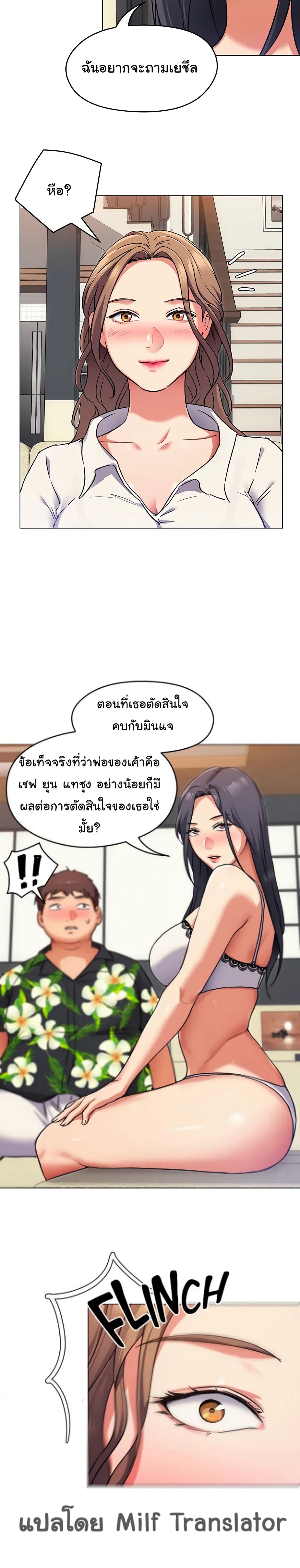 0022.jpg