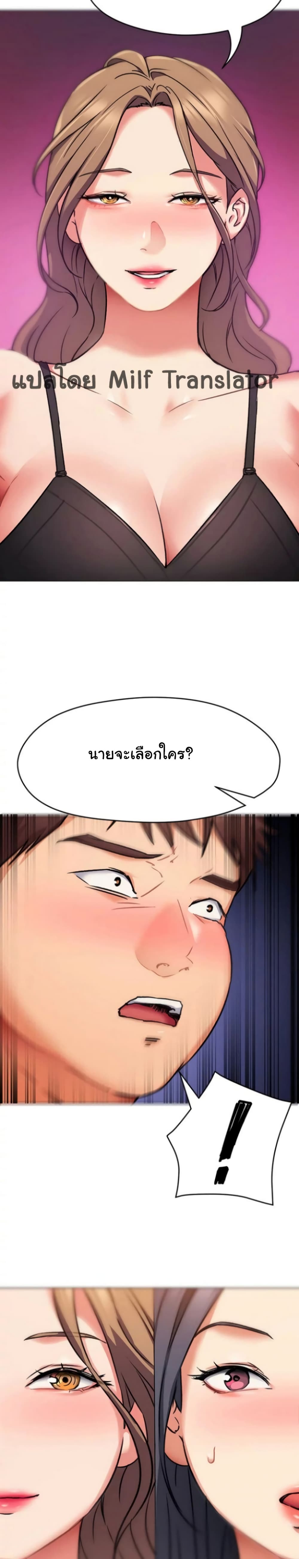 0030.jpg