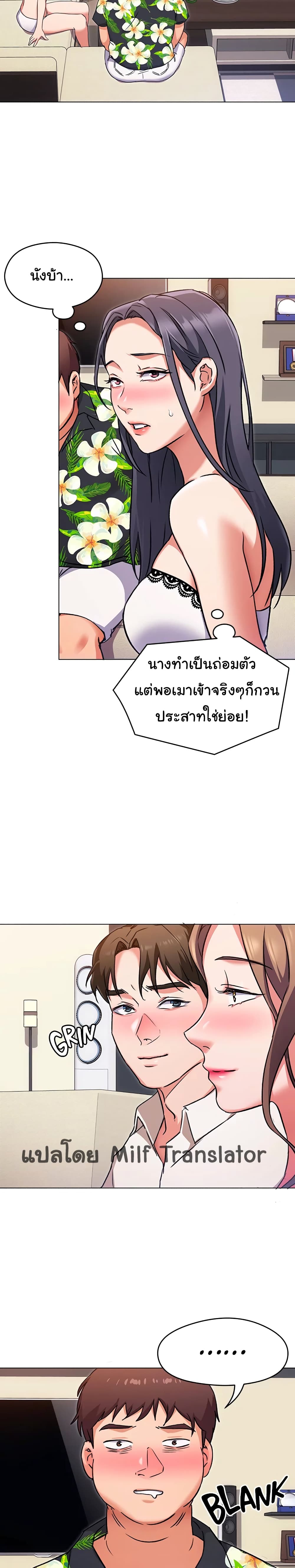 0006.jpg
