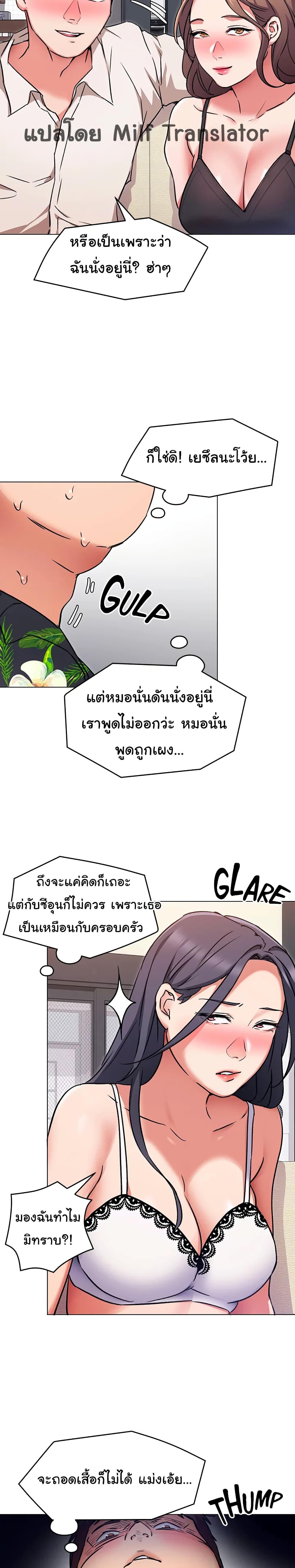 0008.jpg