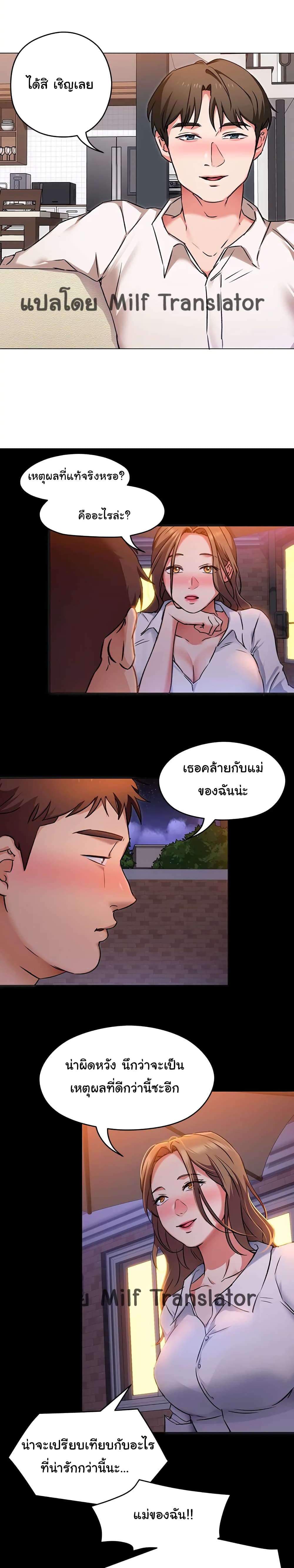 0016.jpg