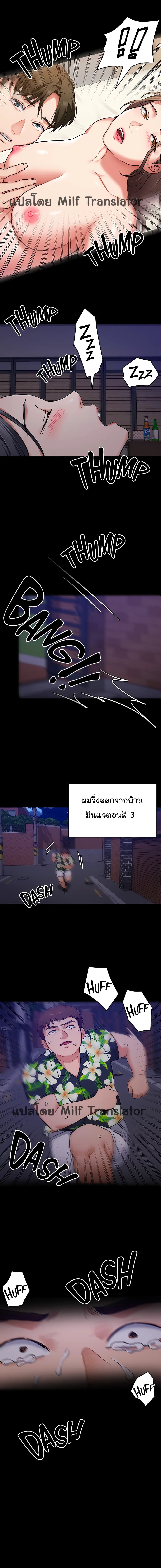 0003.jpg