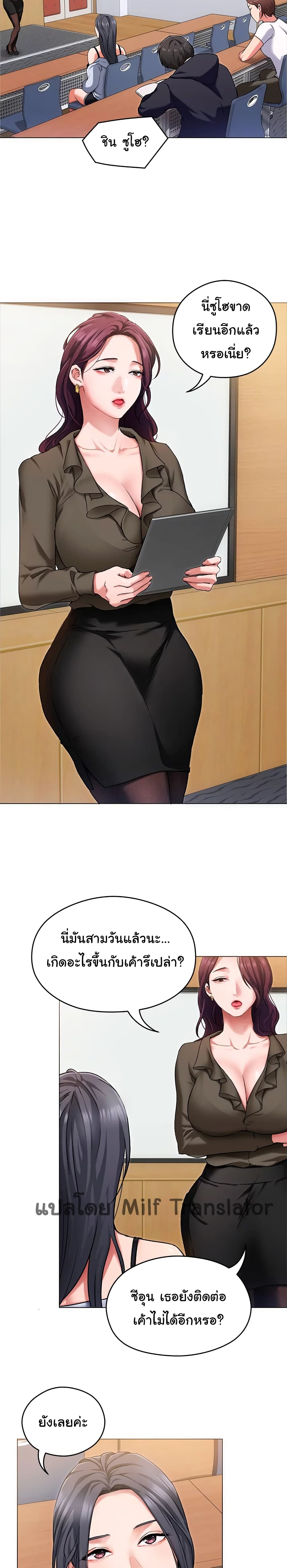 0004.jpg