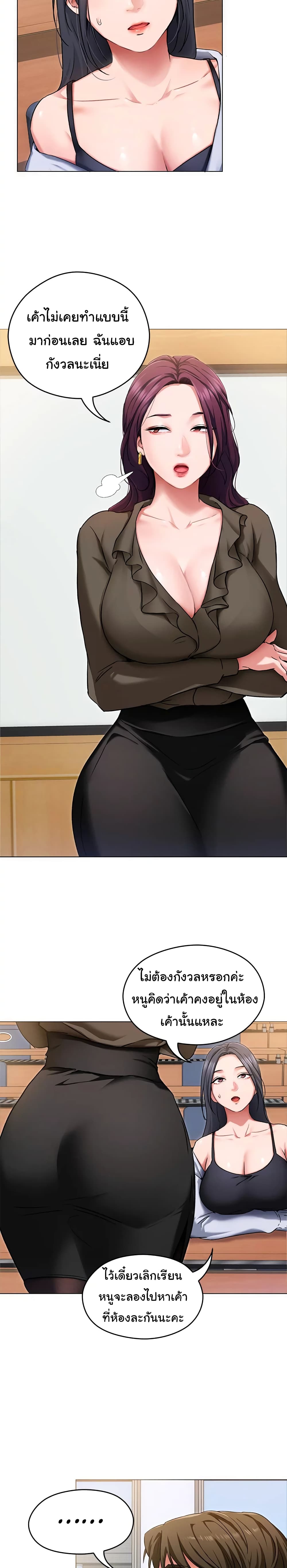 0005.jpg