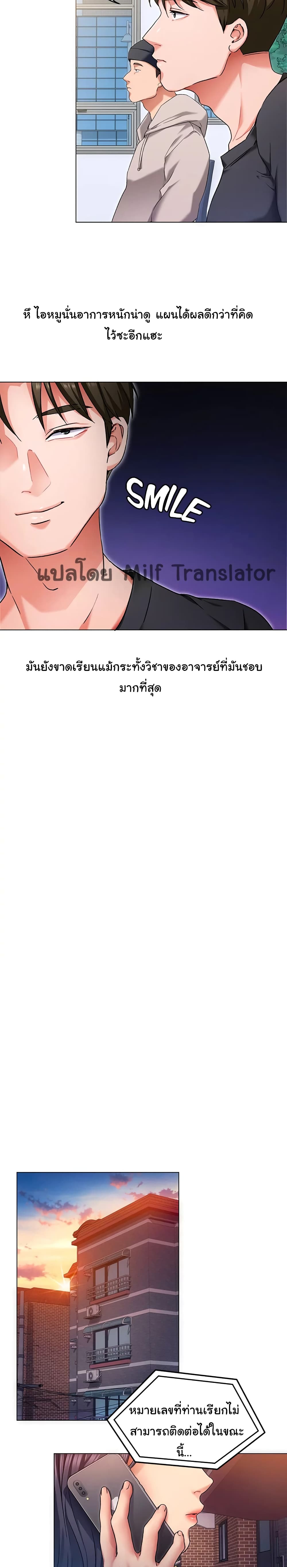 0006.jpg