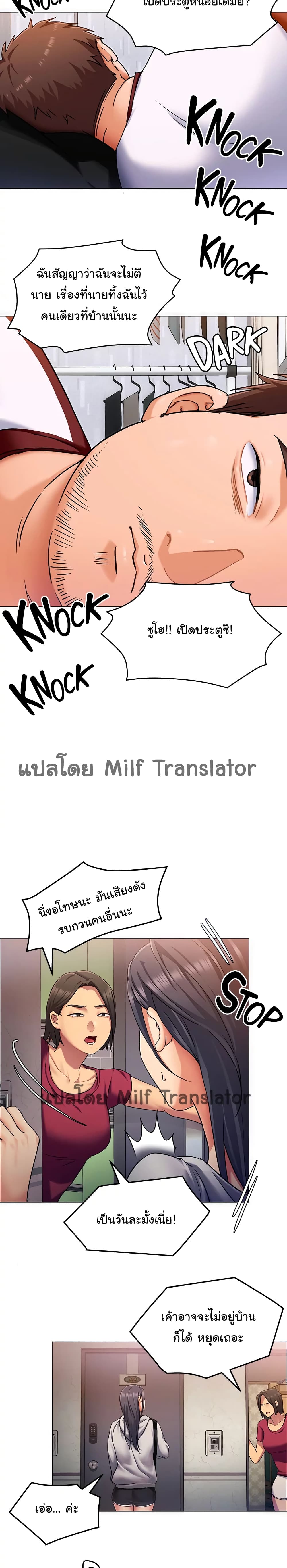0009.jpg