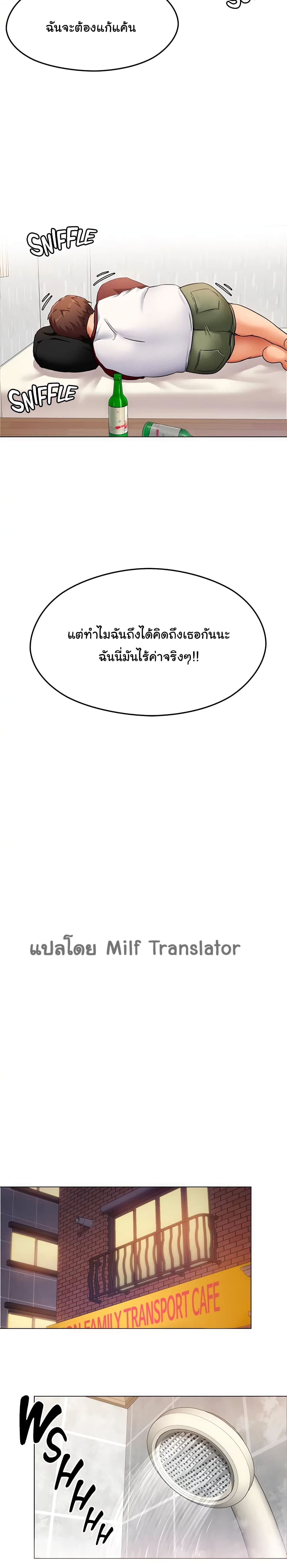 0012.jpg