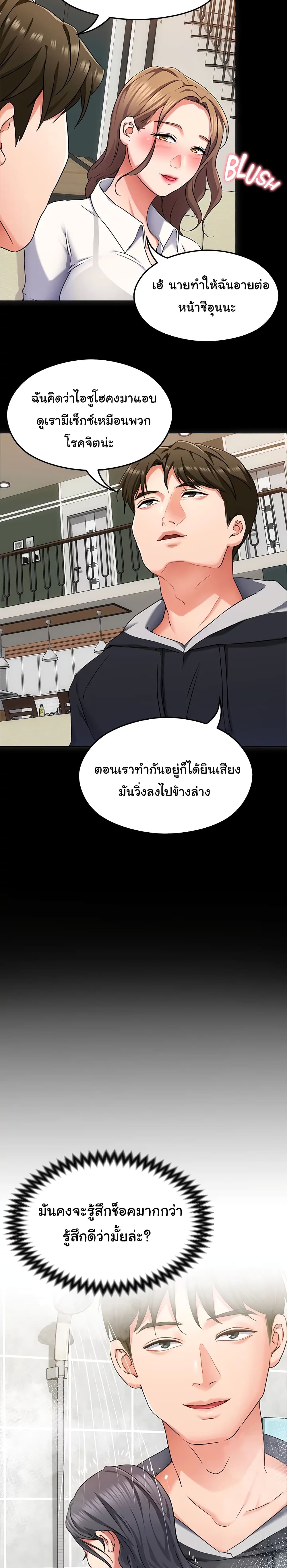 0015.jpg