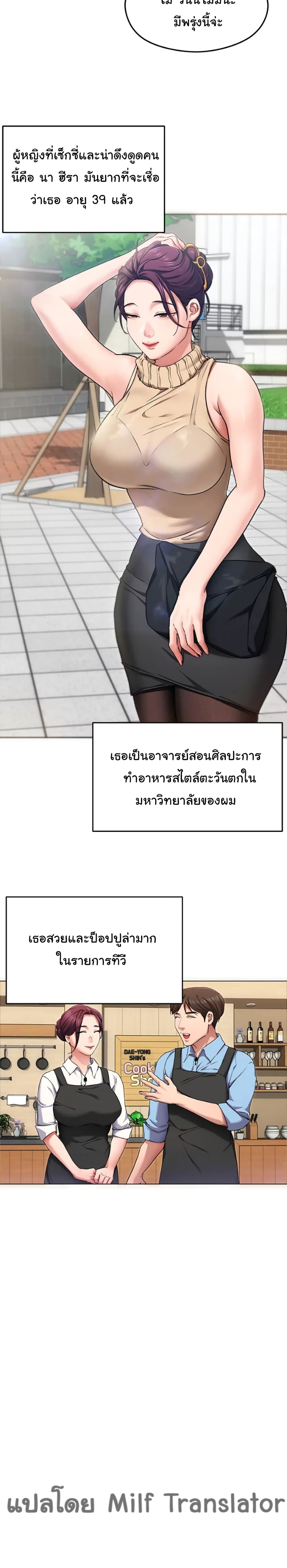 0019.jpg