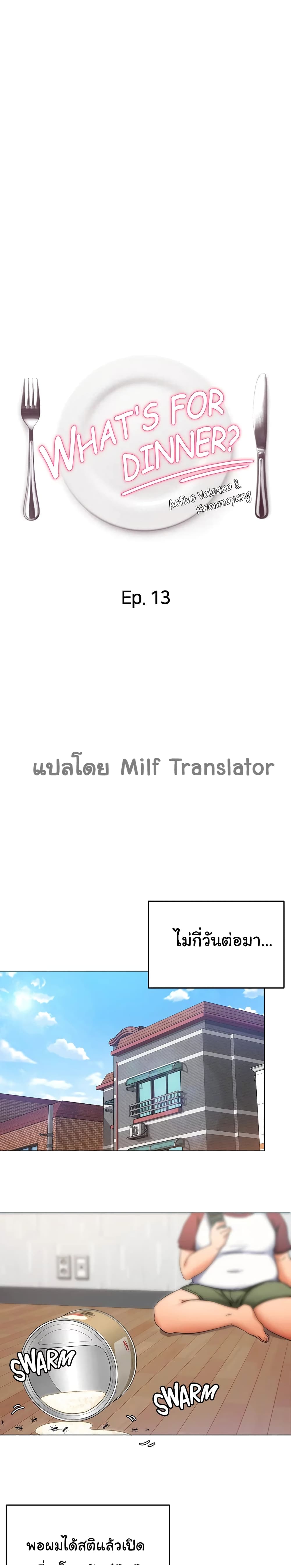 0002.jpg