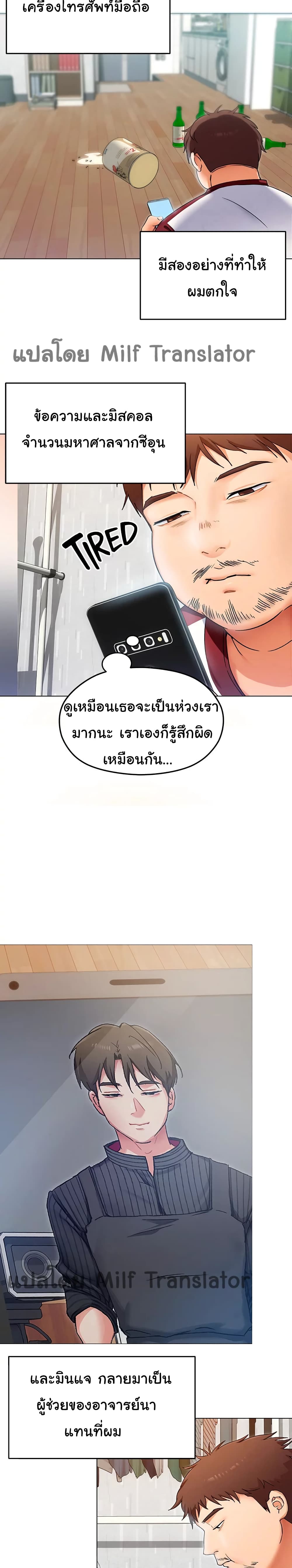 0003.jpg