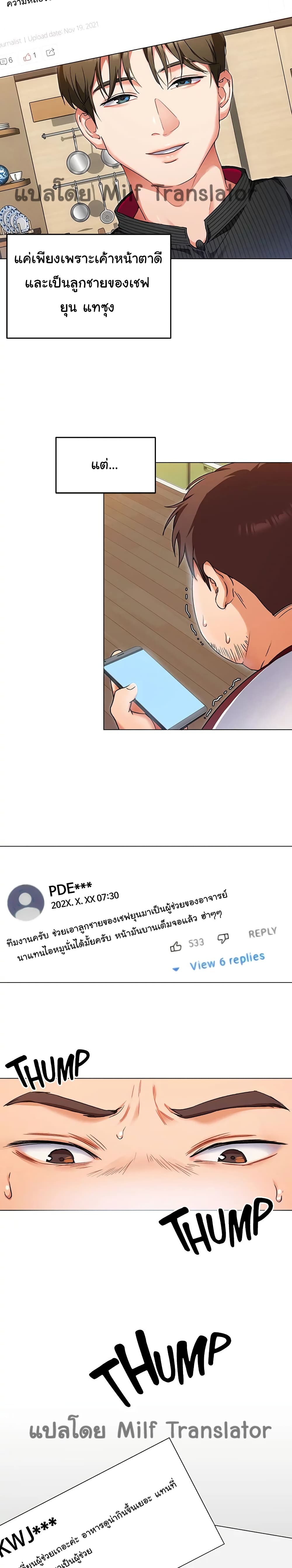 0006.jpg
