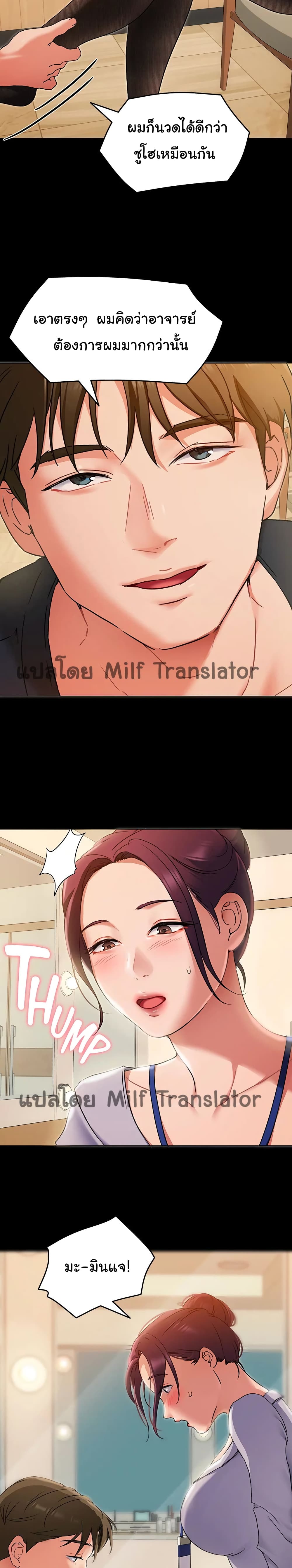 0012.jpg