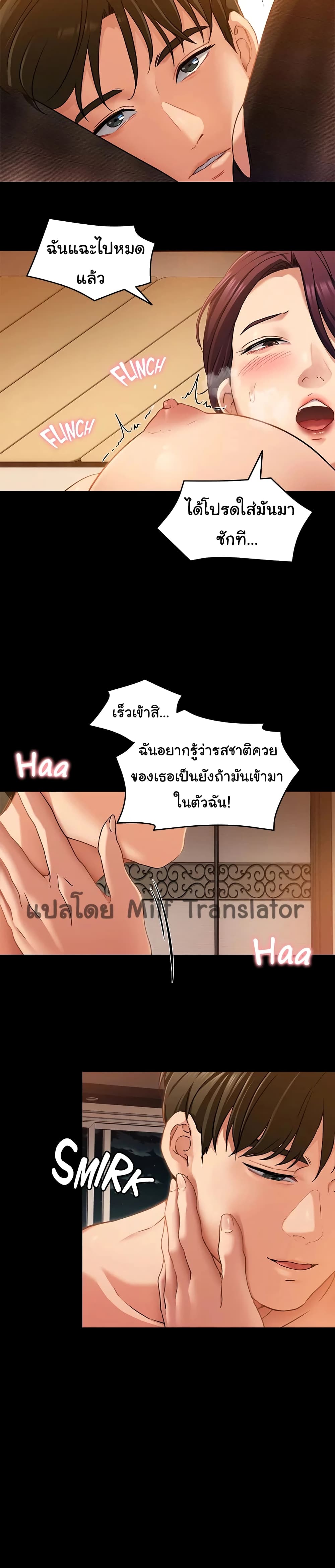 0016.jpg