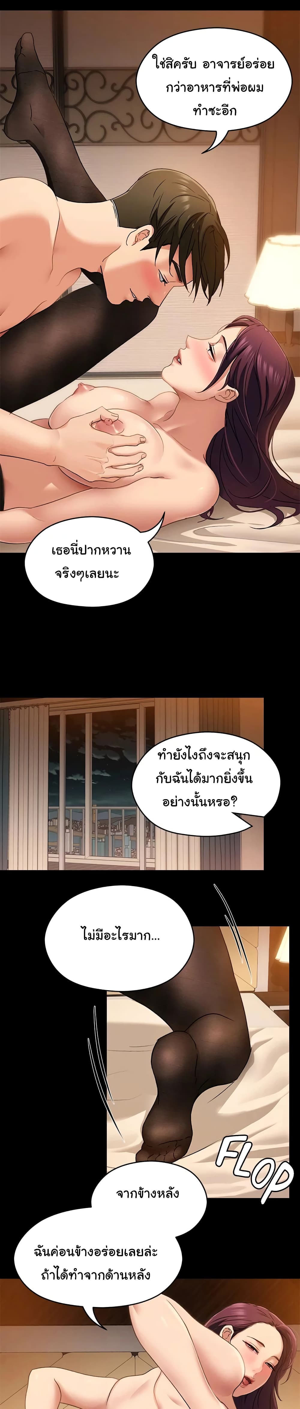 0025.jpg