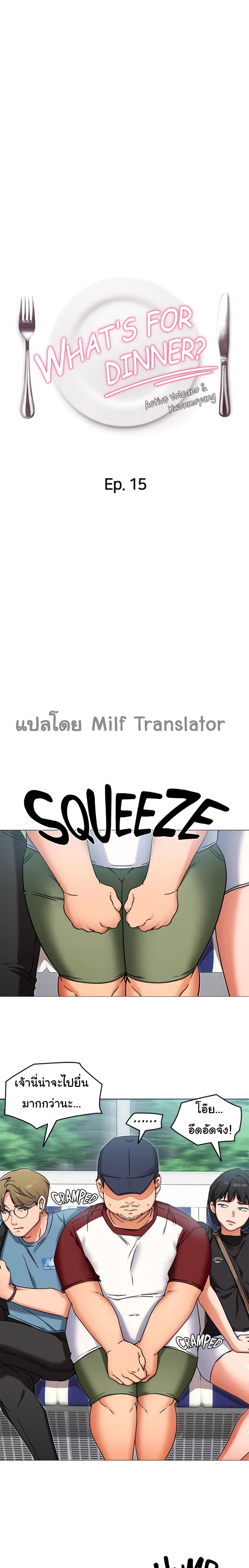 0002.jpg