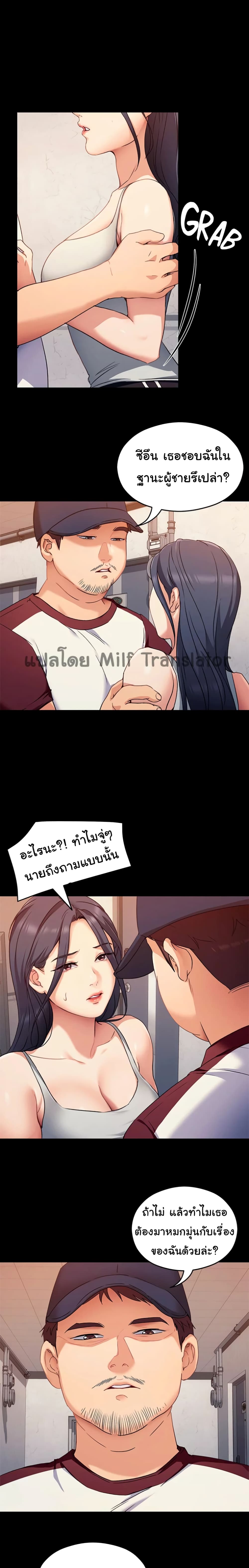 0013.jpg