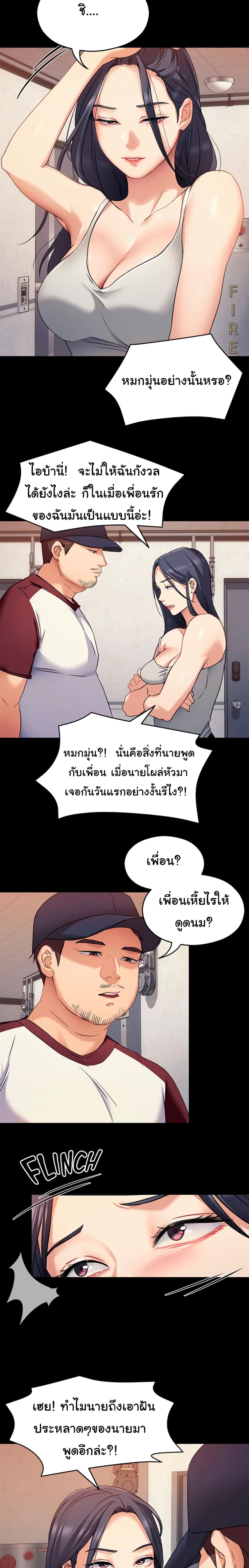 0014.jpg