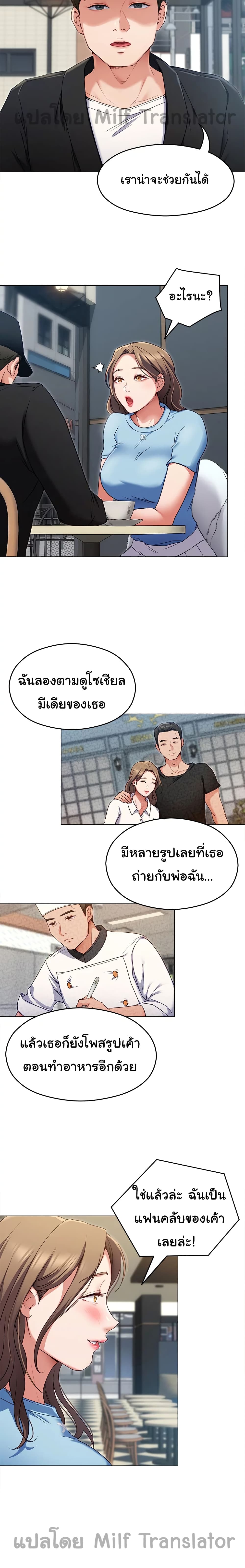 0011.jpg