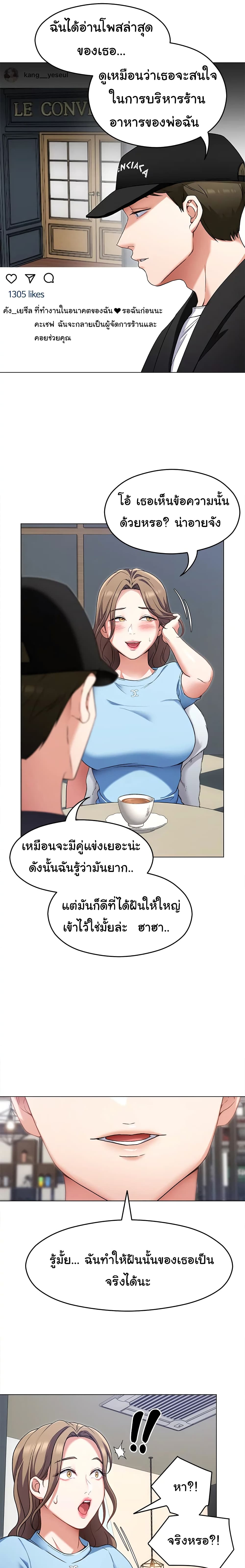 0012.jpg