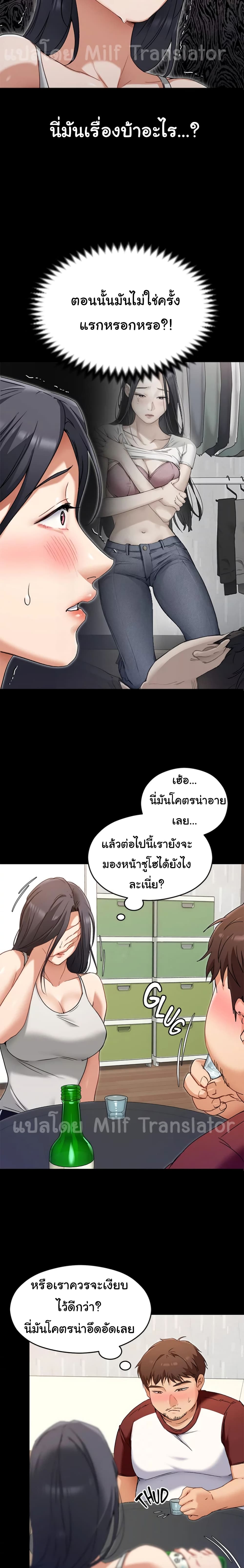 0020.jpg