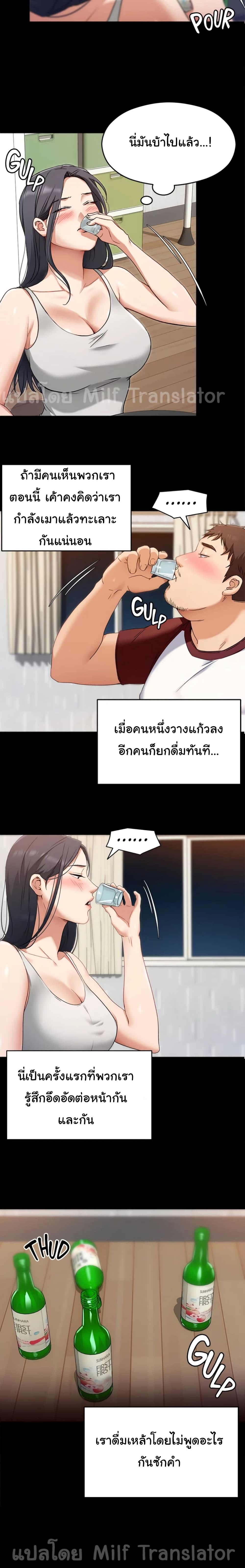 0021.jpg