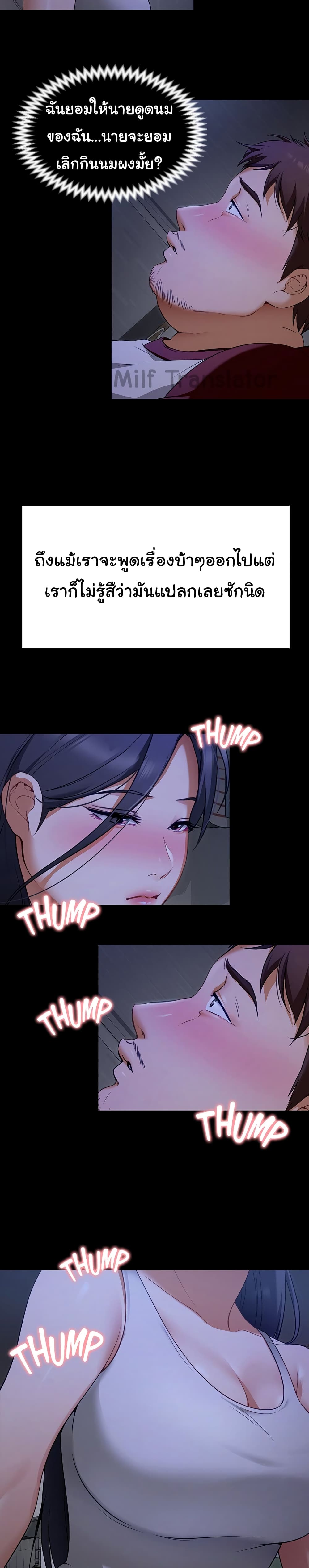 0006.jpg