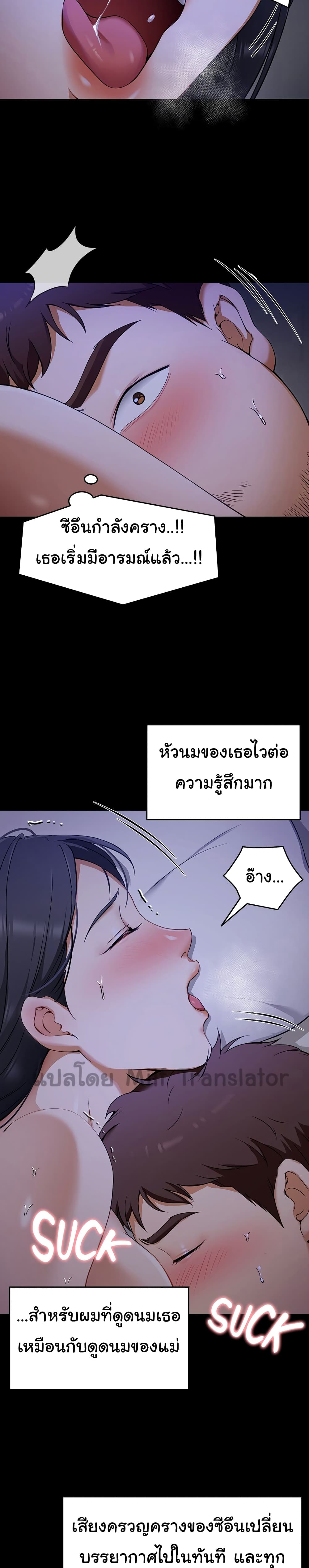 0013.jpg